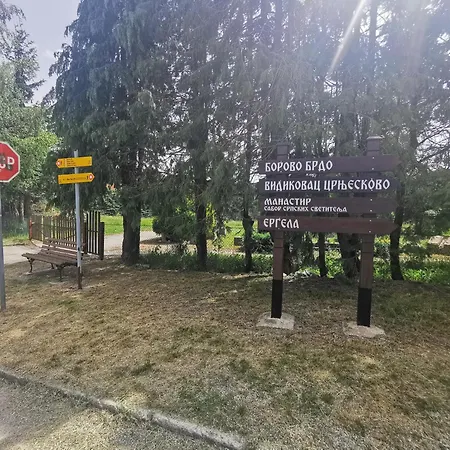 Tarski Snovi - Tara, Lägenhet